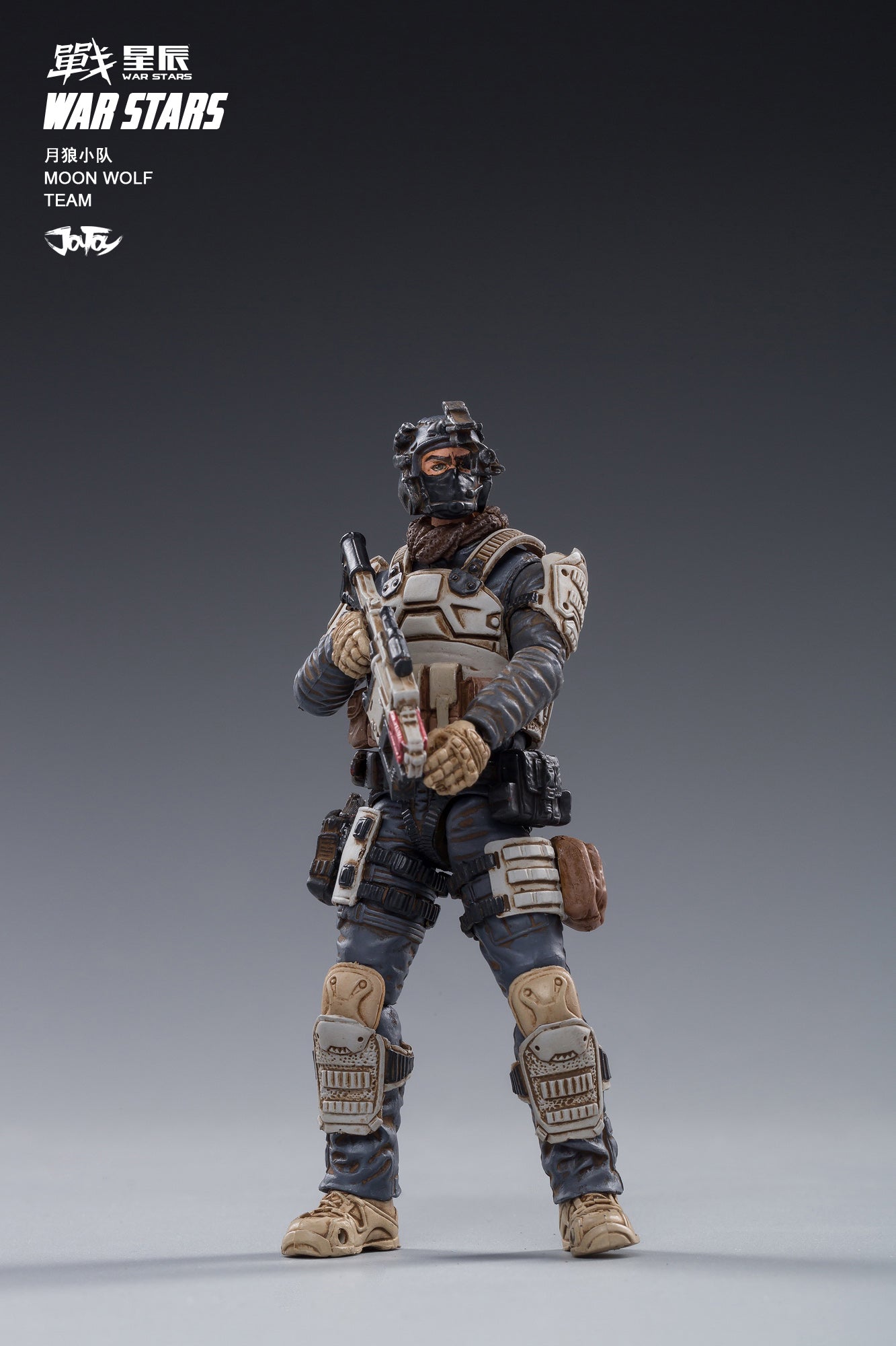フィギュア JOYTOY 自由真理教第十五軍団月狼艦隊三人組 1/18