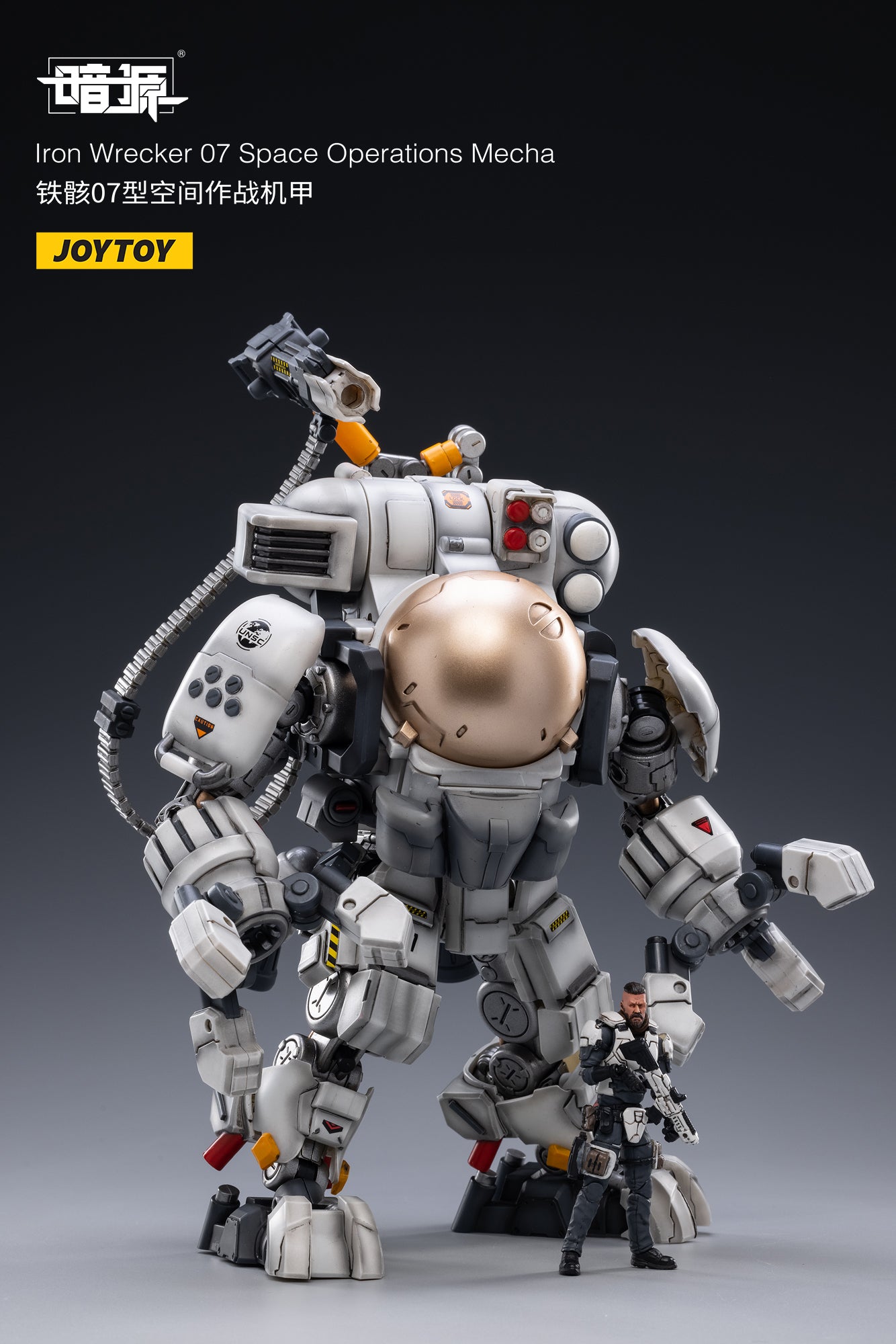 JOYTOY JT2207 Iron Wrecker 07 Space Operations Mecha