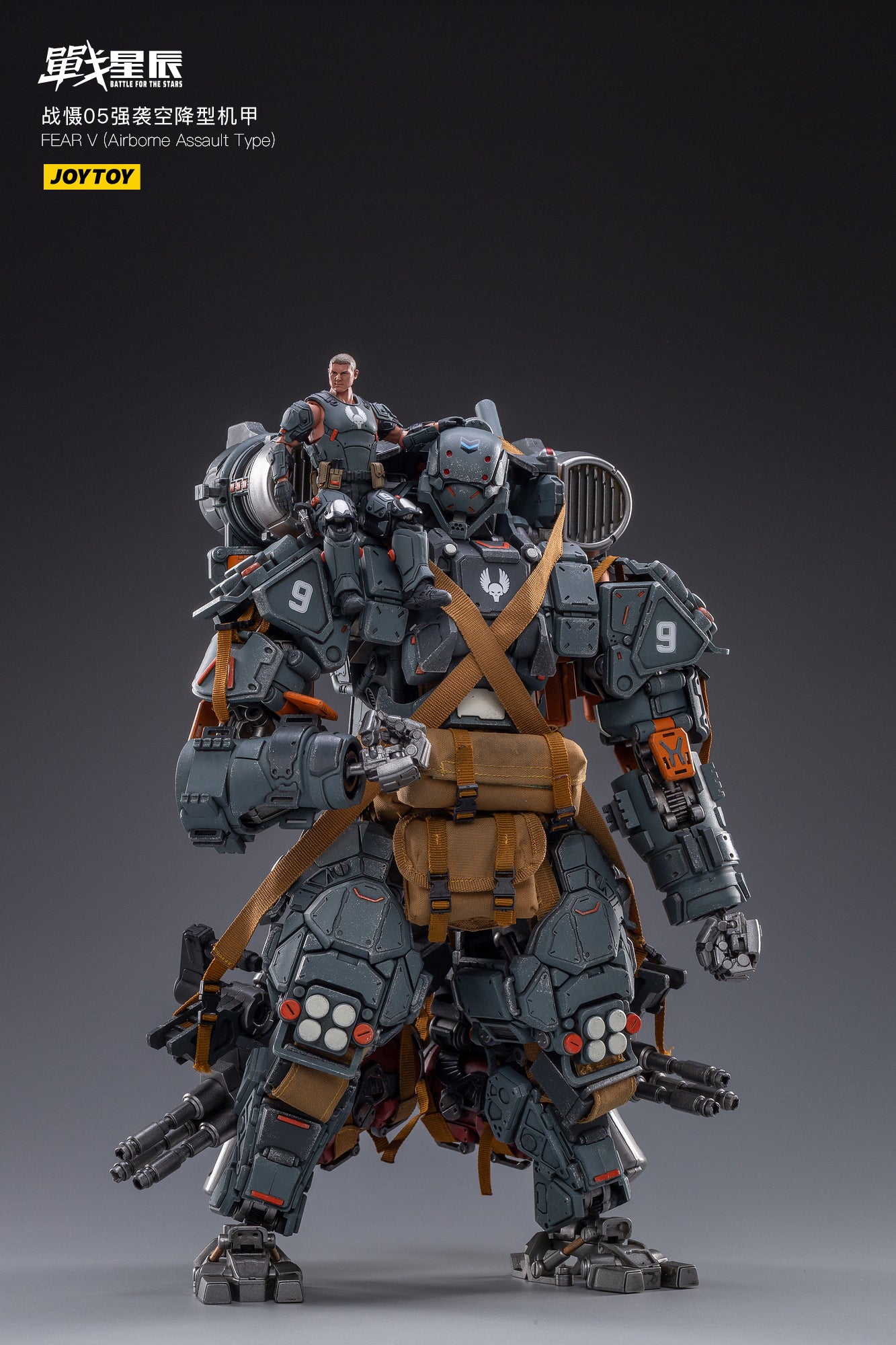 JOYTOY JT1460 1:18 09st Legion-FEAR V - Airborne Assault Type