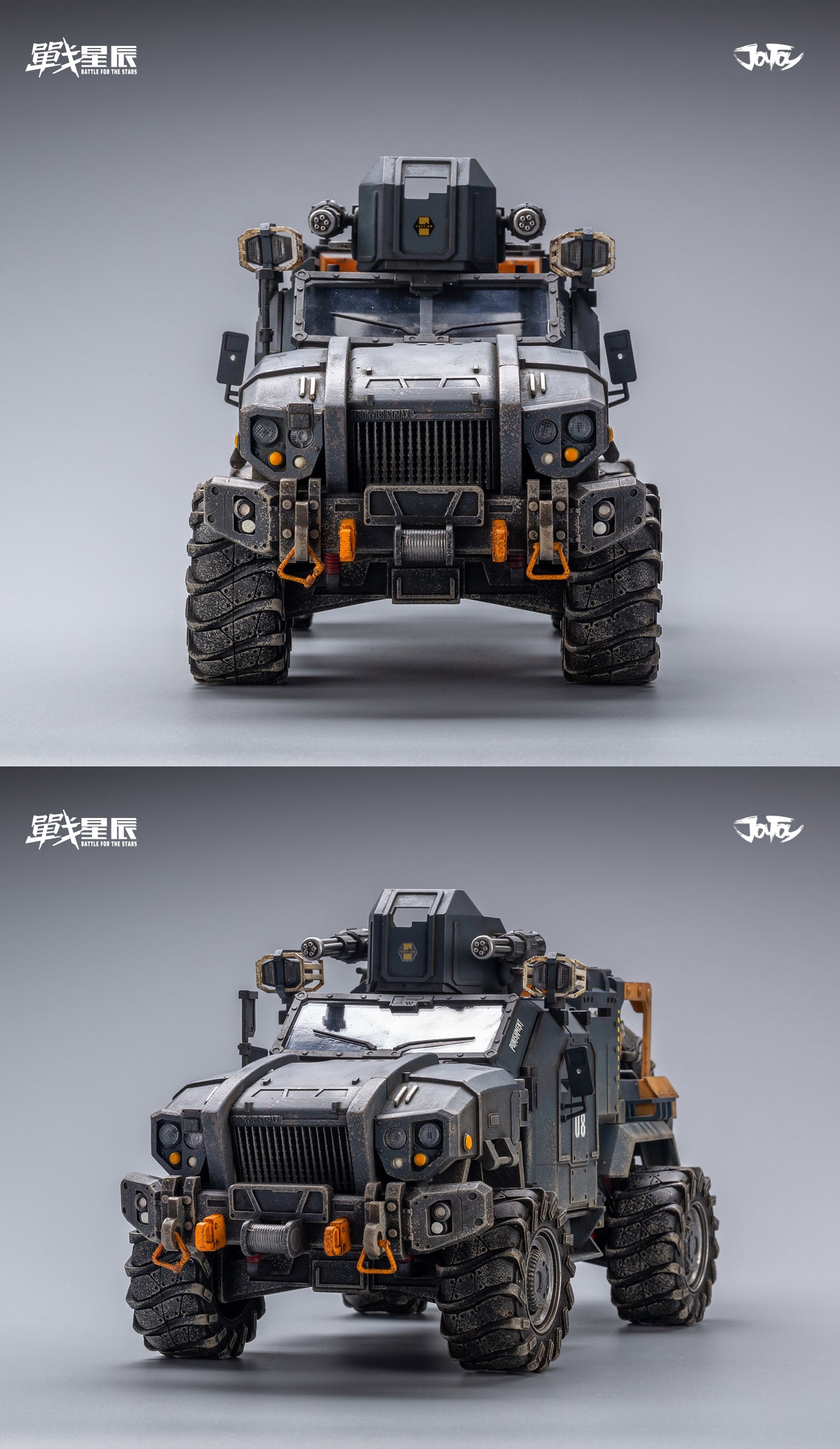 In-Stock) JOYTOY 1/18 Crazy Reload SUV Off-road Truck Sand