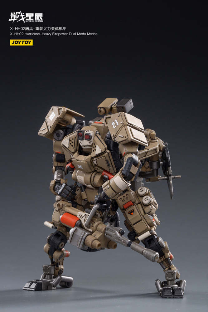 joytoy hurricane