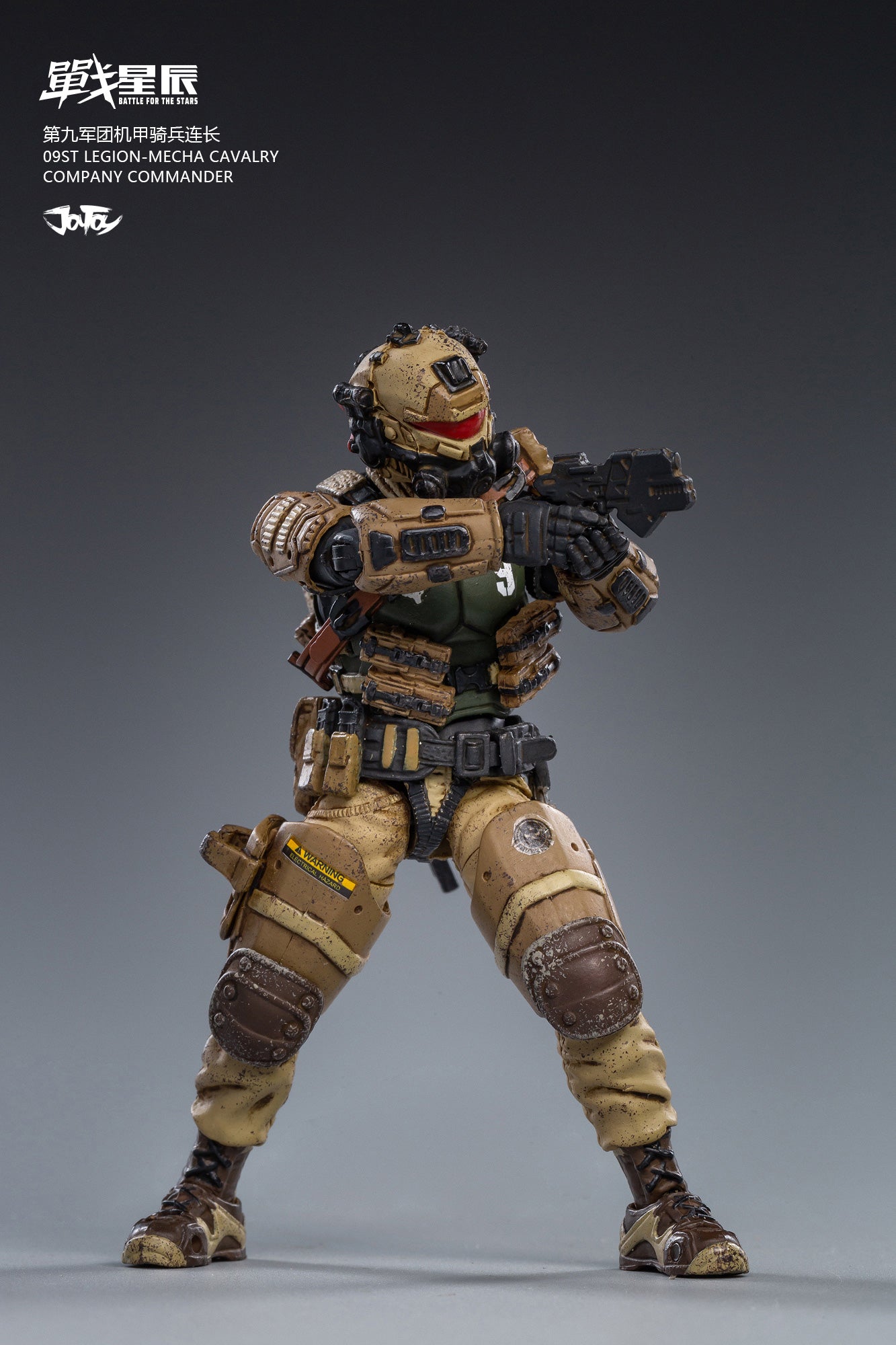 JOYTOY JT0753 1:18 09st Legion-Mecha cavalry ( Company commander )