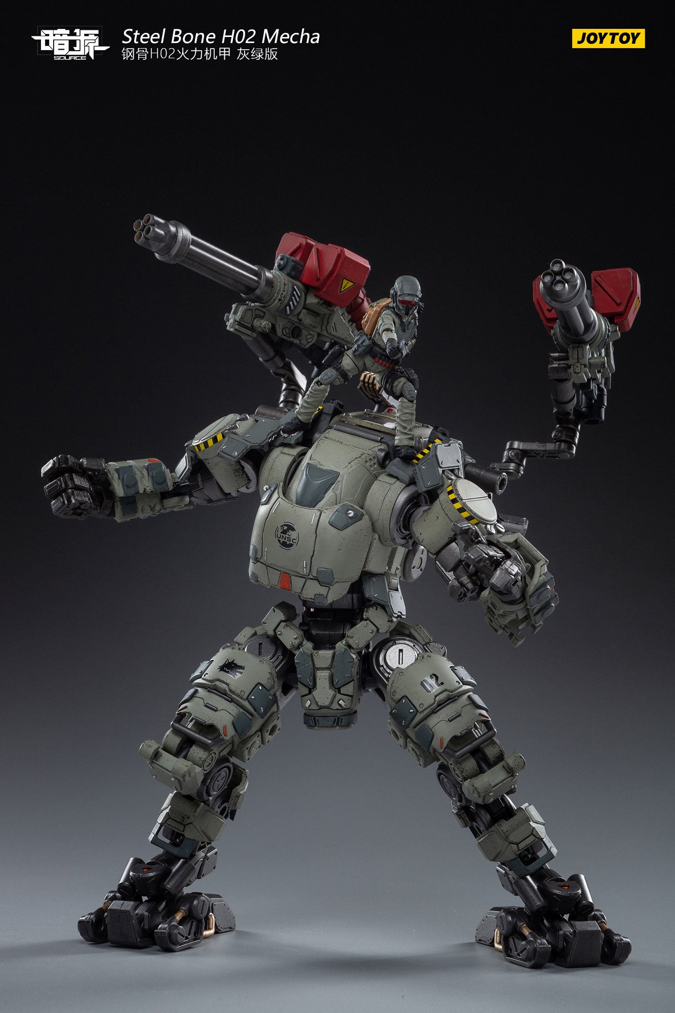 JOYTOY JT1064 1:25 STEEL BONE H02 Firepower Mecha （Gray-green）