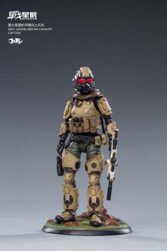 JOYTOY JT0777 1:18 09st Legion-Mecha cavalry ( Captain )
