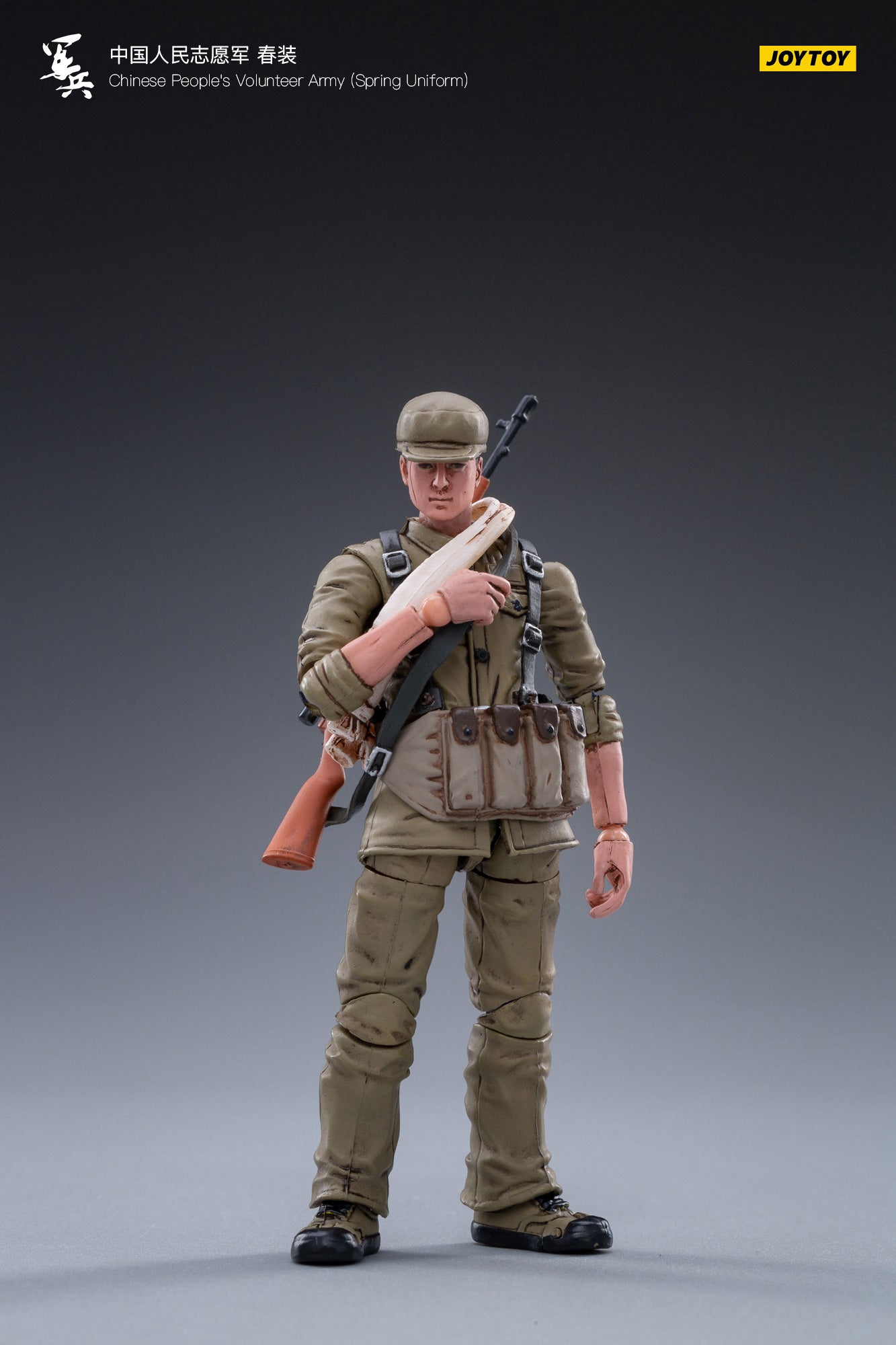 JOYTOY JT1316 1:18 Chinese people's Volunteer Army ( Spring Uniform )