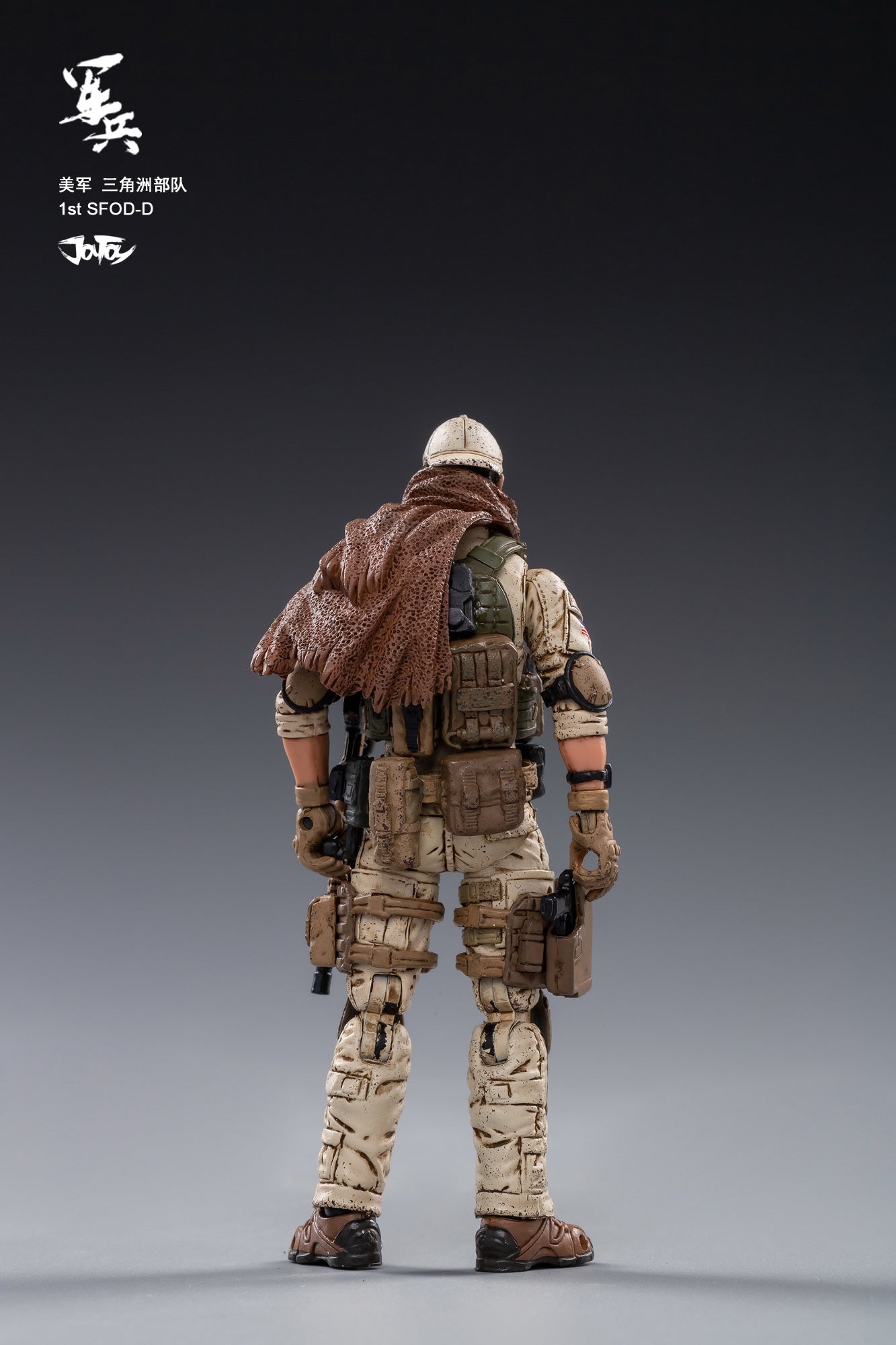 JOYTOY JT0432 1:18 U.S.ARMY Delta Force