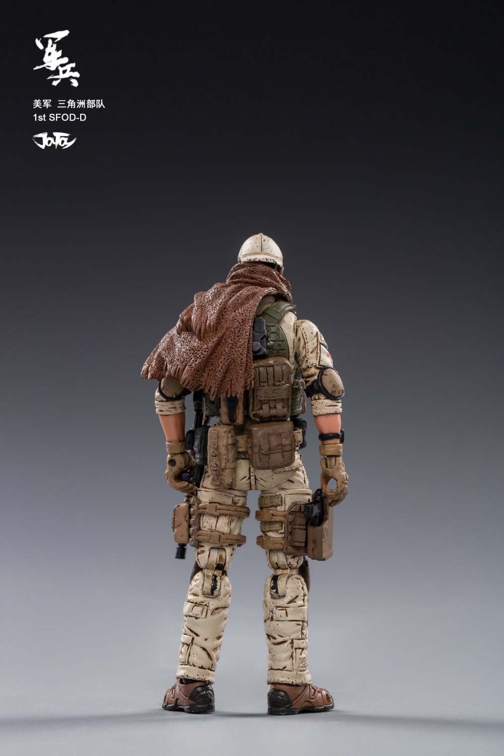 JOYTOY JT0432 118 U.S.ARMY Delta Force