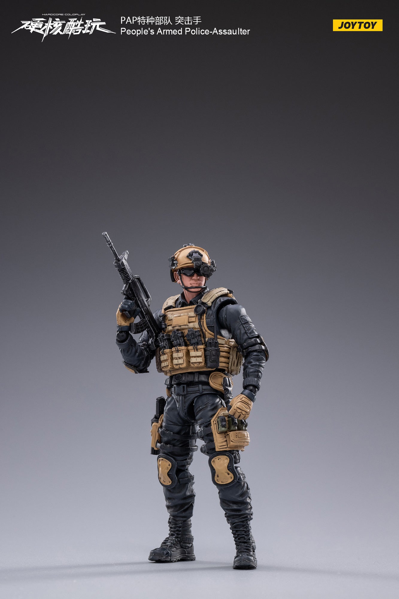 JOY TOY (ACTION FIGURE) PLA / SPECIAL FORCES (3体セット) Joytoy