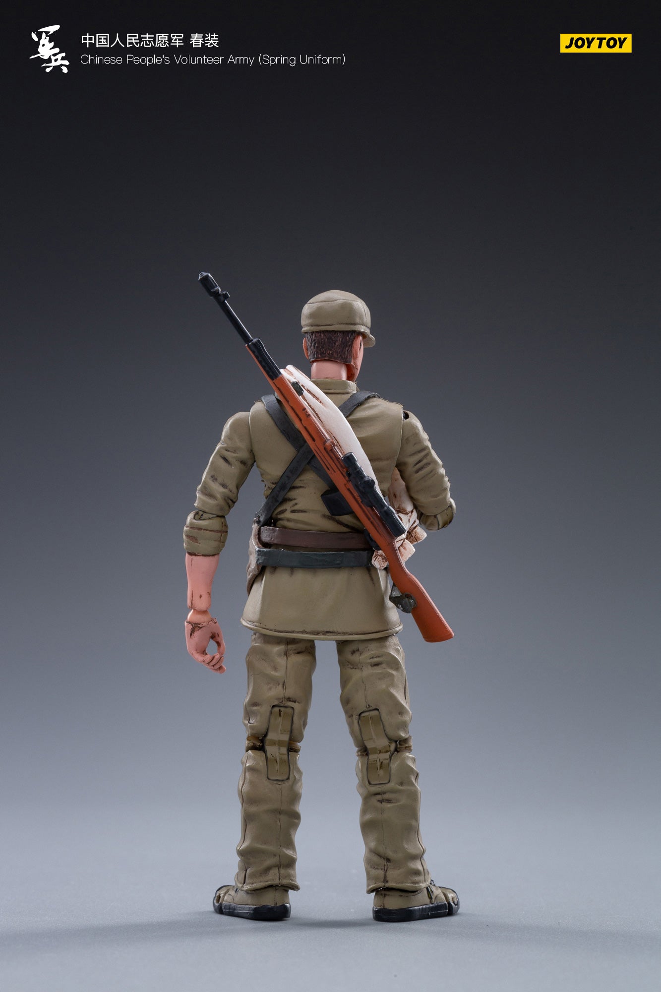 JOYTOY JT1316 1:18 Chinese people's Volunteer Army ( Spring Uniform )