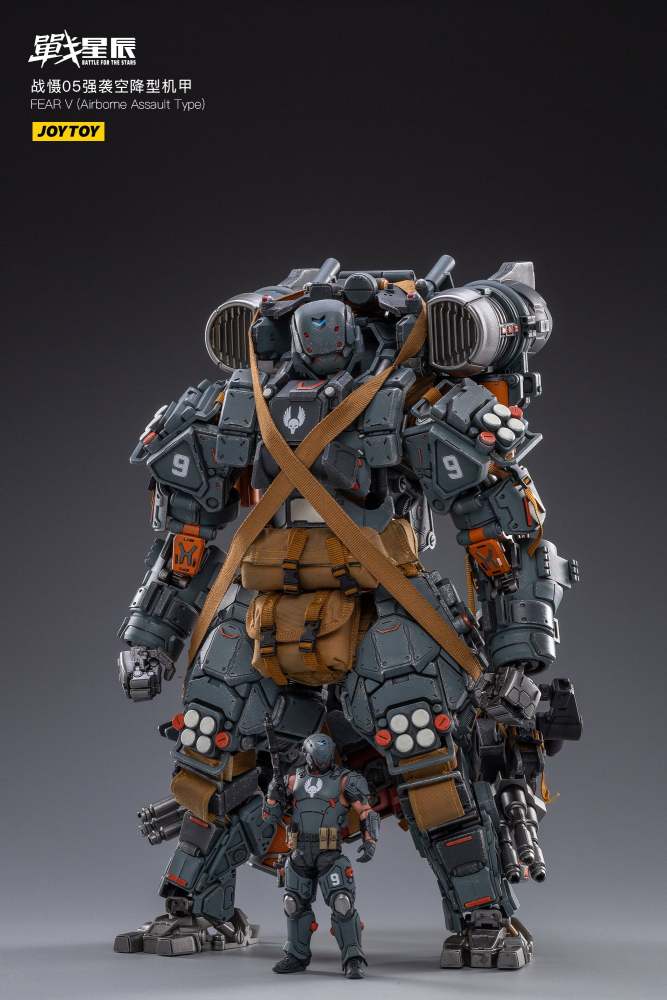 joytoy fear v