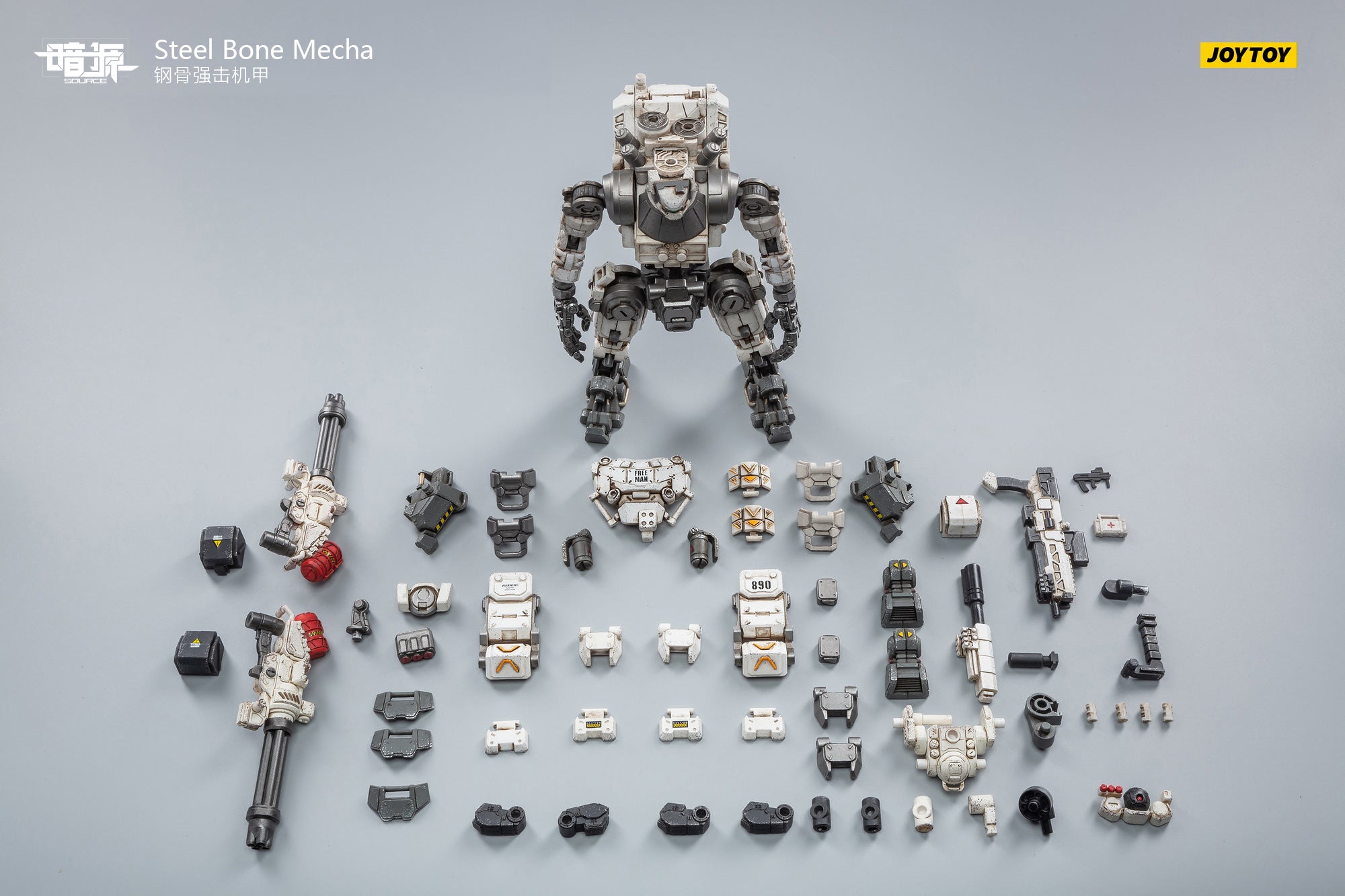 JOYTOY JT0425 1:25 STEEL BONE Armour（white）