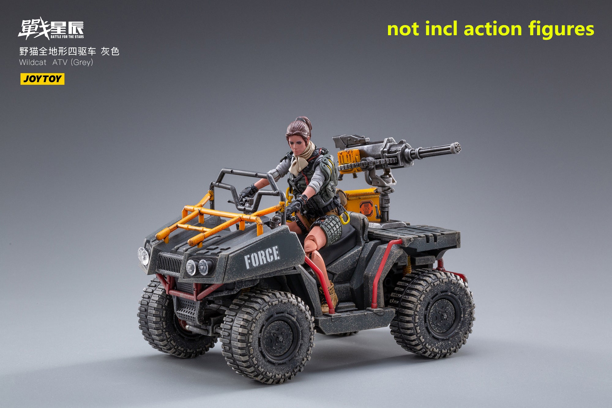 JOYTOY JT1392 1:18 Wildcat ATV ( Grey )