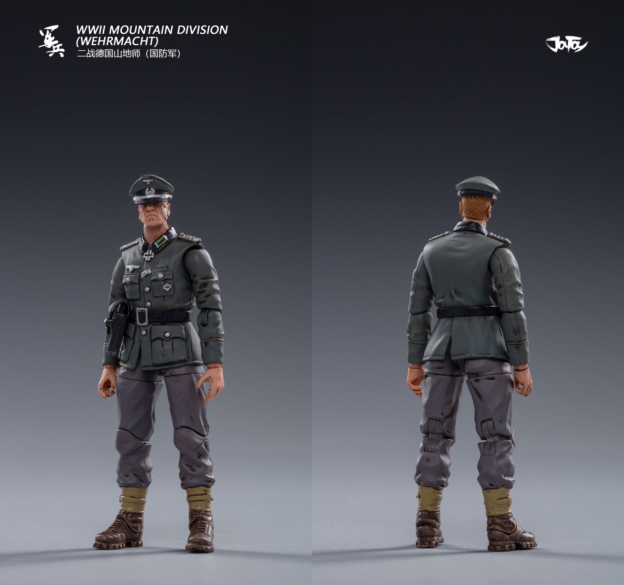 JOYTOY JT0456 1:18 WWII Mountain Division Wehrmacht