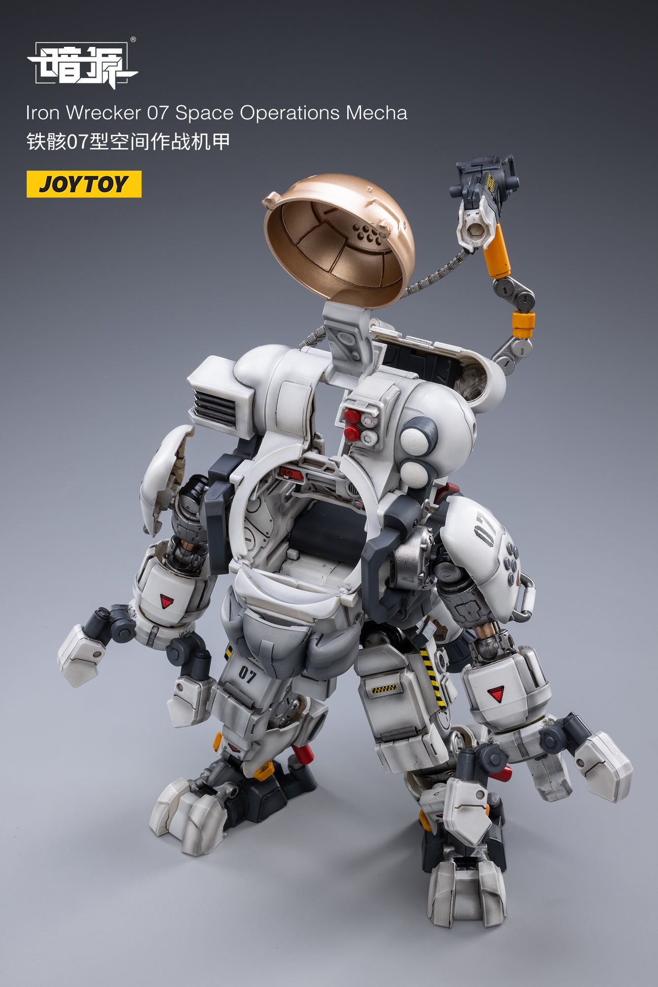 JOYTOY JT2207 Iron Wrecker 07 Space Operations Mecha