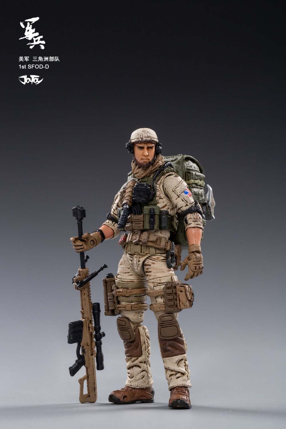 JOYTOY JT0432 118 U.S.ARMY Delta Force