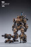 JOYTOY JT0807 1:25 STEEL BONE Armor ( Sand )