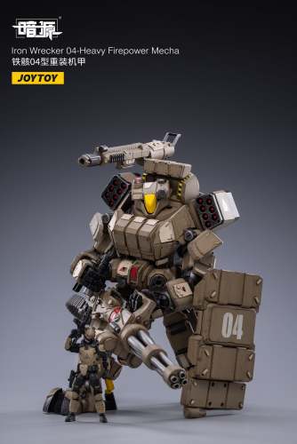 JOYTOY JT1965 Iron Wrecker 04 Heavy Firepower Mecha