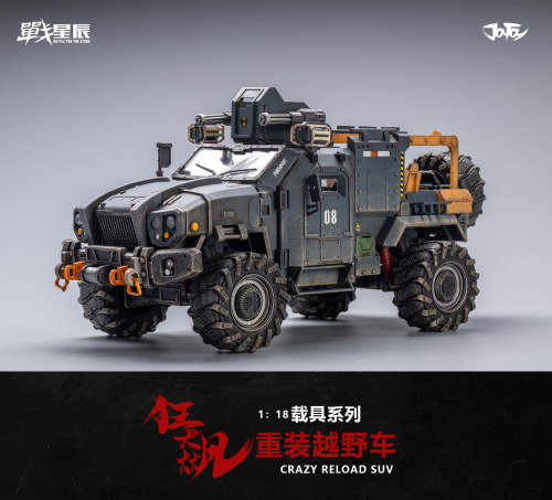JOYTOY JT0166 1:18 Crazy reload suv