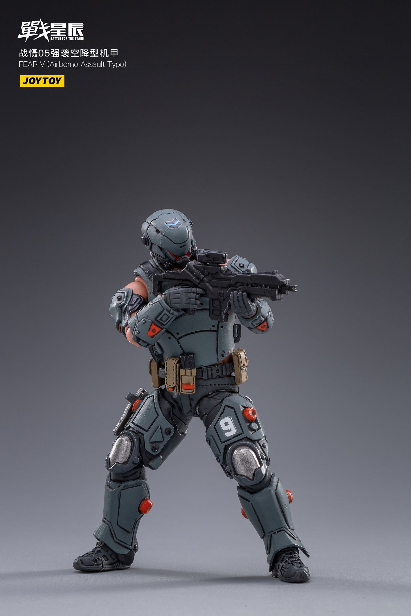 JOYTOY JT1460 1:18 09st Legion-FEAR V - Airborne Assault Type