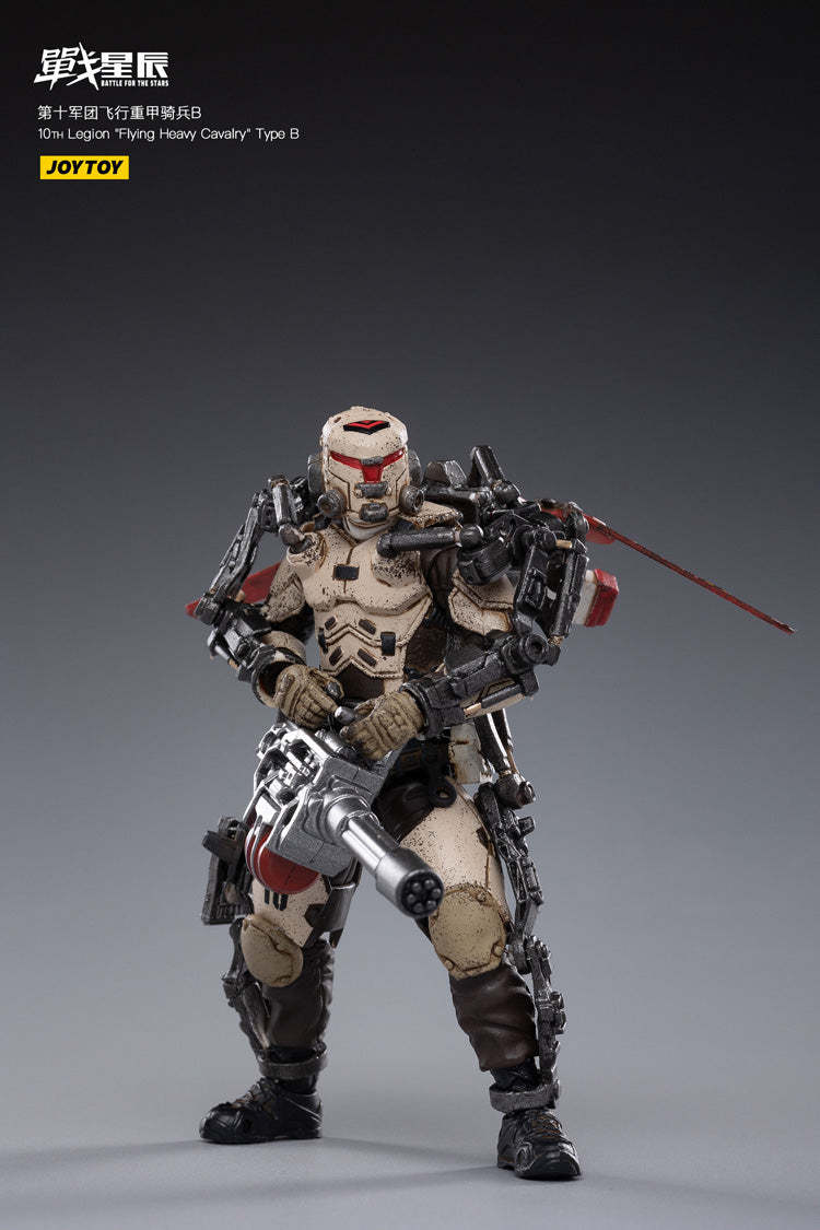 joytoy flying cavalry
