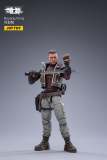 JOYTOY JT2085 1: 18 Boyang Feng