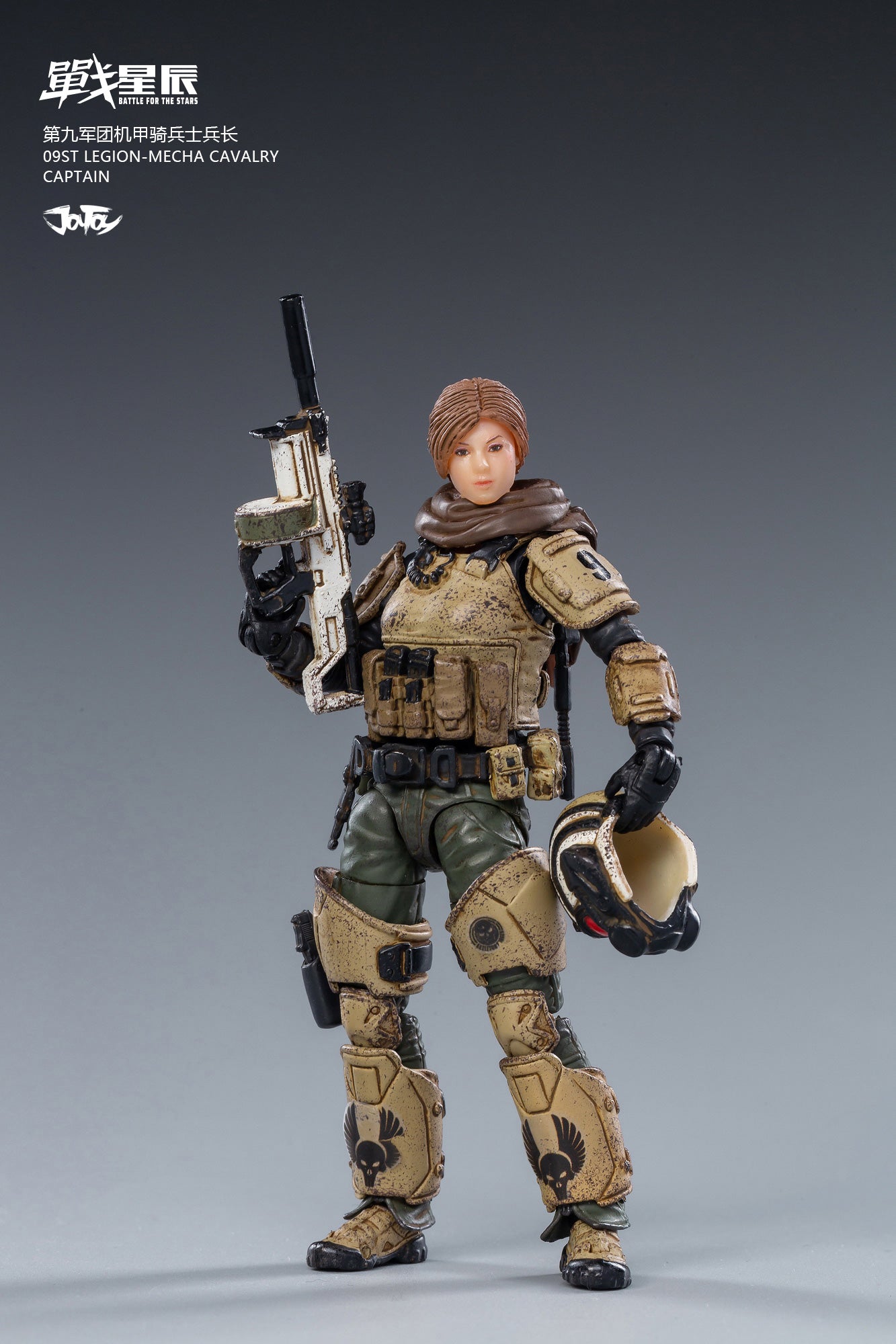 JOYTOY JT0777 1:18 09st Legion-Mecha cavalry ( Captain )