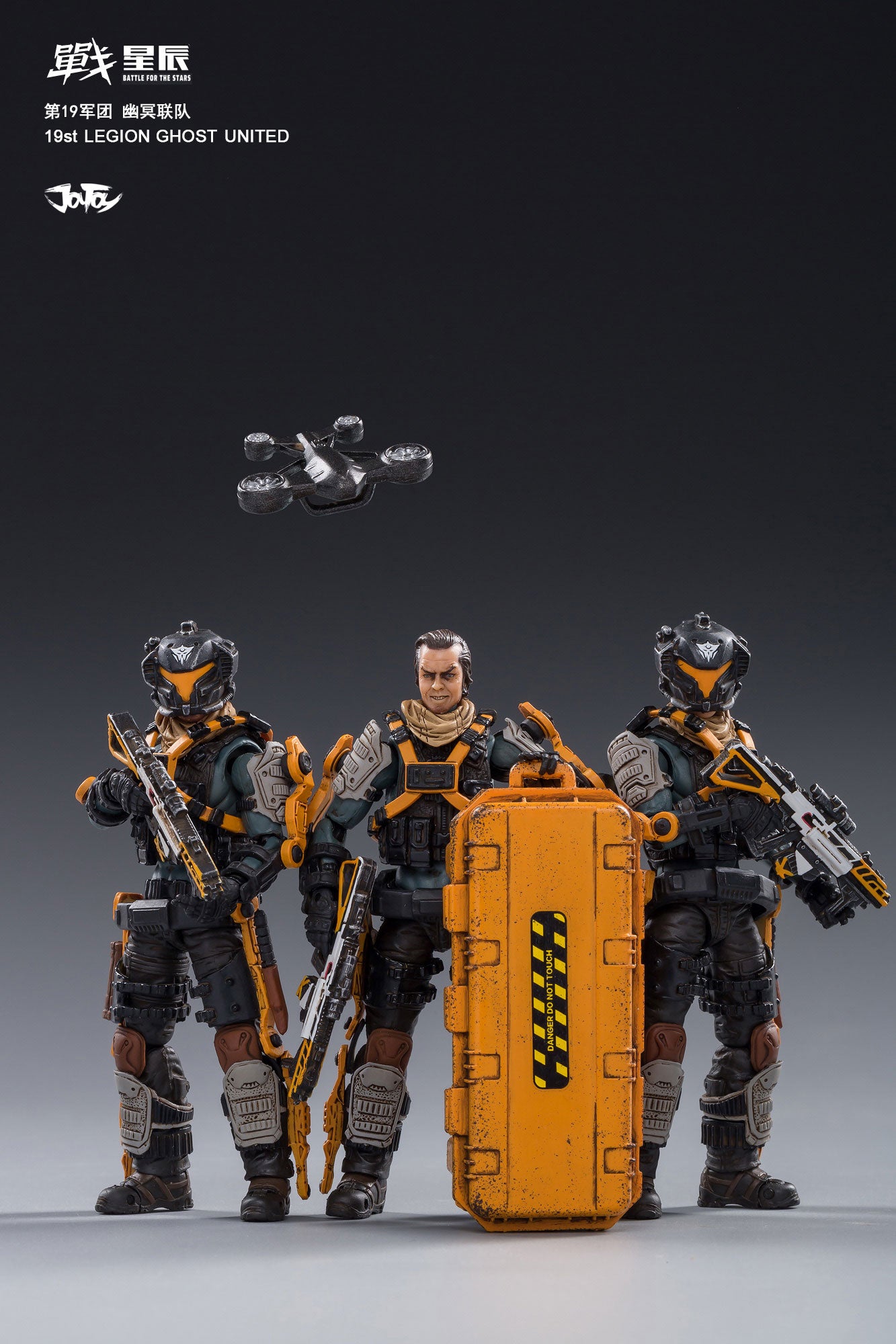 JOYTOY JT0197+0272 1:18 19st LEGION GHOST UNITED
