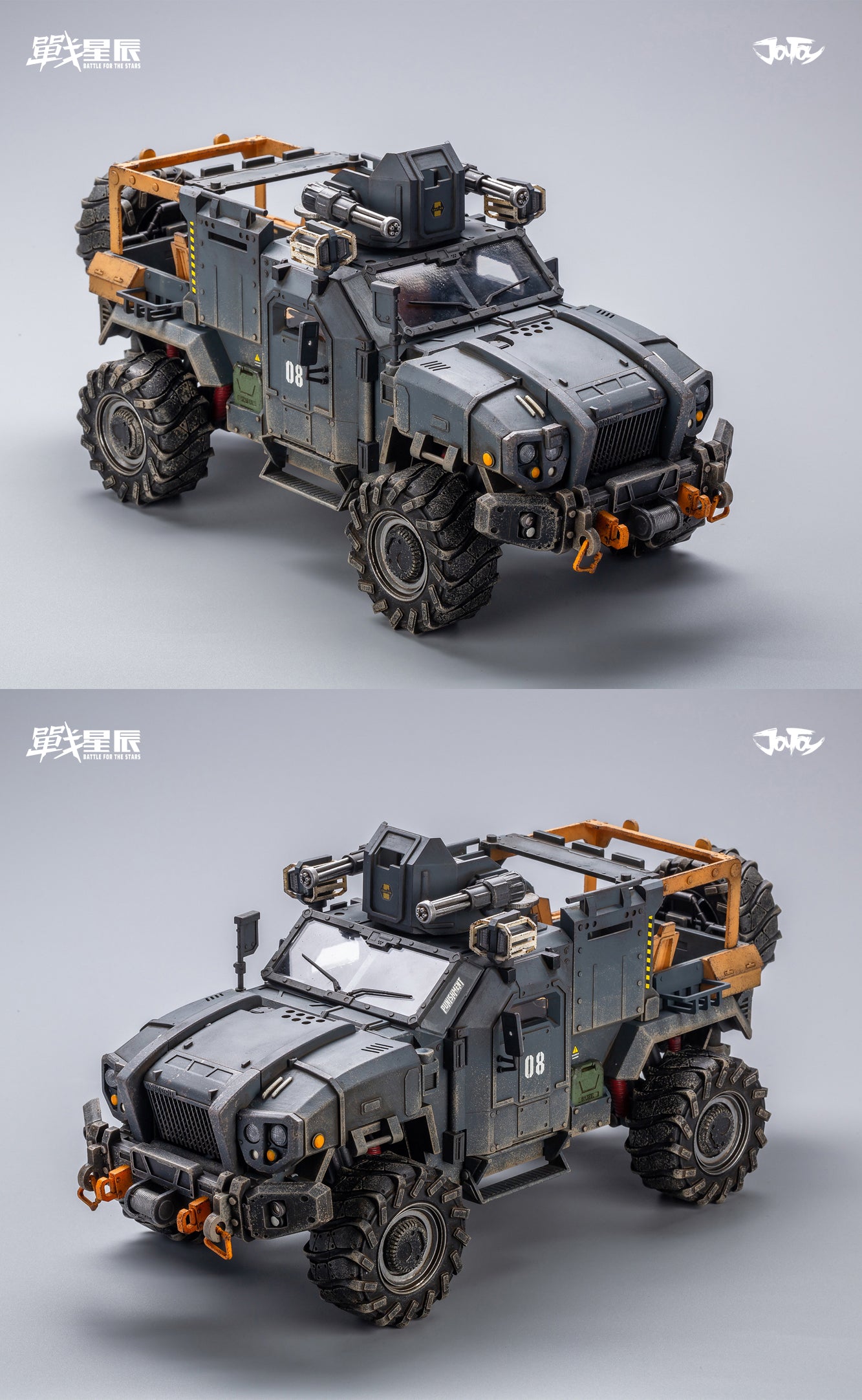 2025人気新作 JOYTOY JT0166 1:18 Crazy reload suv その他
