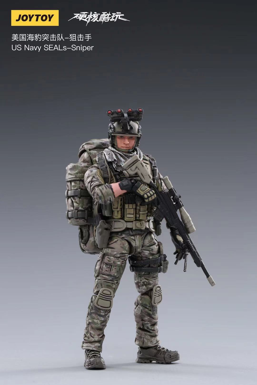 JOYTOY JT1484 JT1491 JT1507 1:18 US Navy SEALs