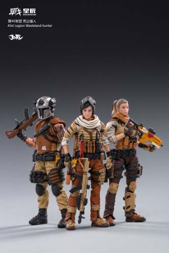 JOYTOY JT0371 1:18 45st LEGION Wasteland hunter