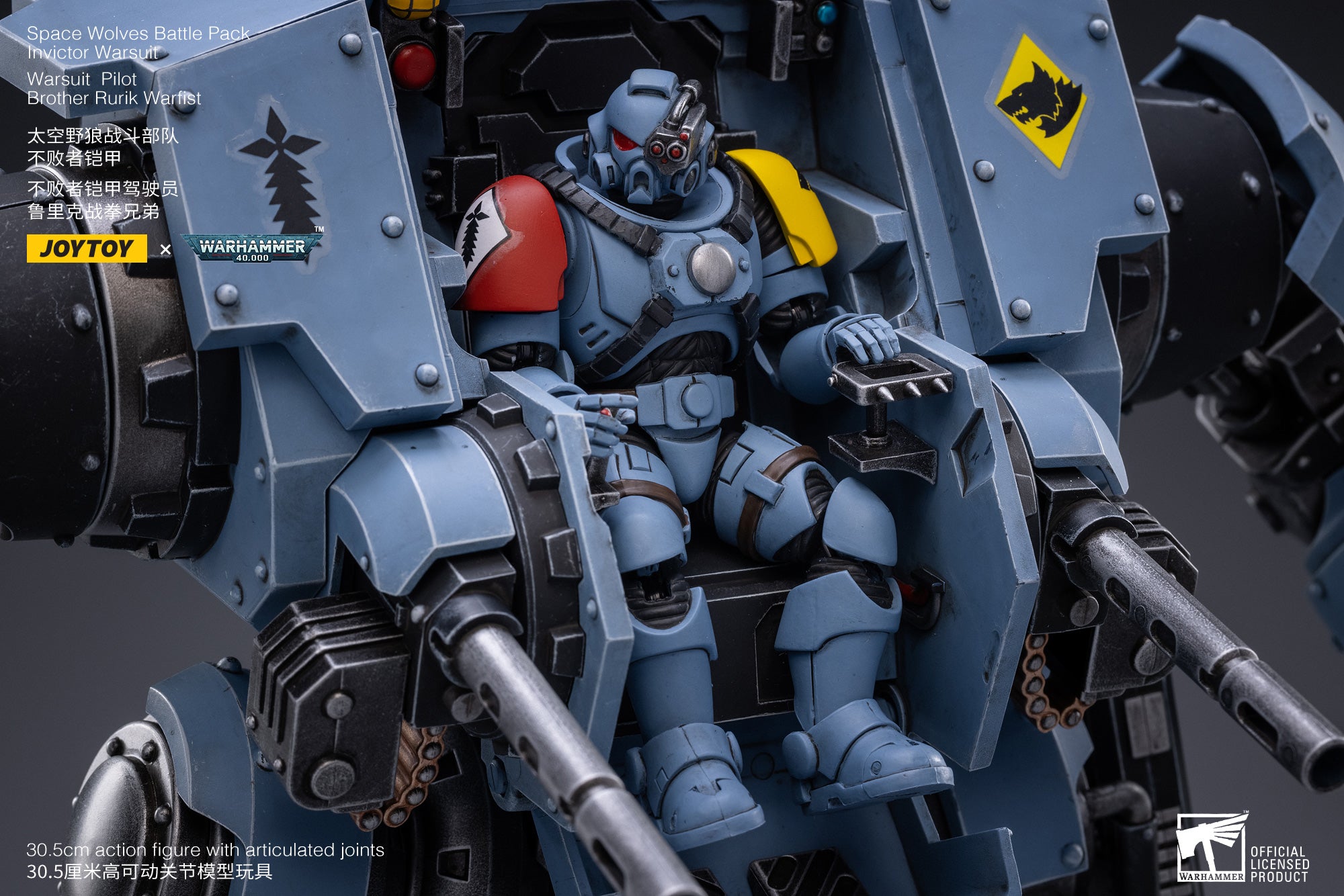 JOYTOY JT2023 Warhammer 40k Warhammer Space Wolves Battle Pack