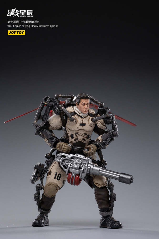 joytoy flying cavalry