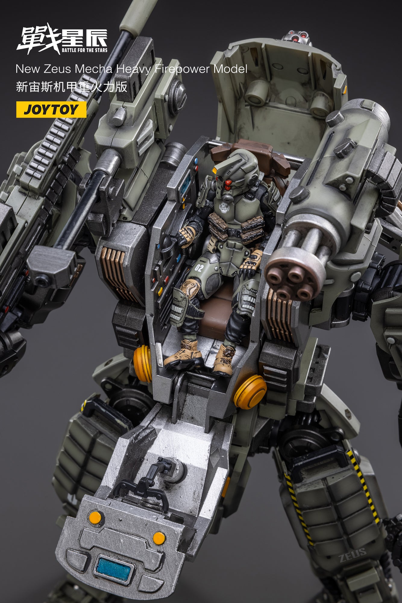 JOYTOY JT2580 1:18 New Zeus Mecha Heavy Firepower Model