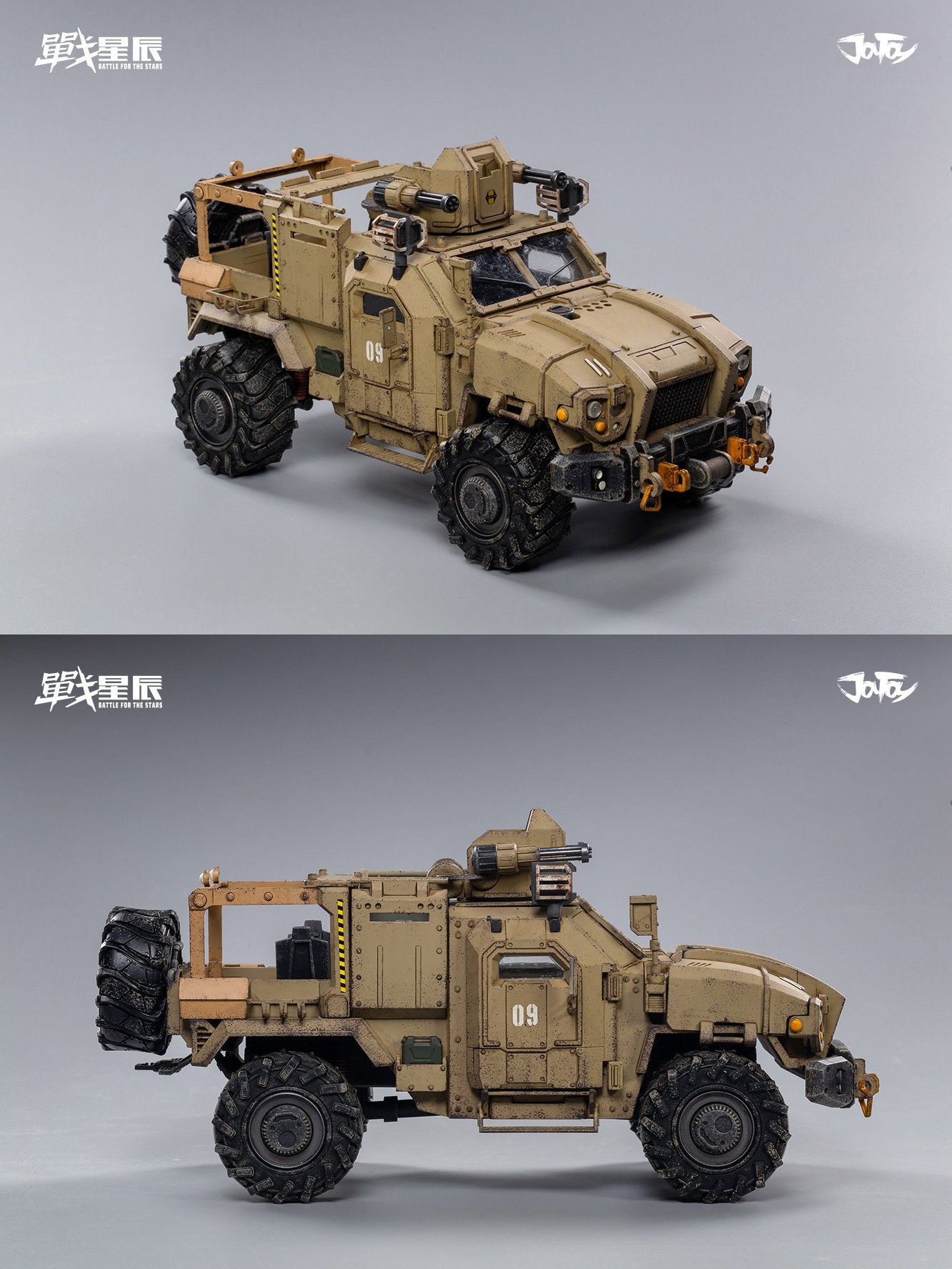 JOYTOY JT0692 1:18 Crazy reload suv sand version