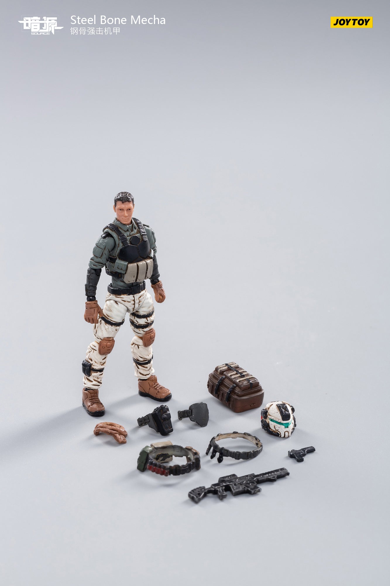 JOYTOY JT0425 1:25 STEEL BONE Armour（white）