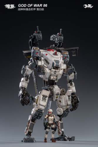 JOYTOY JT0593 1:25 GOD OF WAR 86 - White