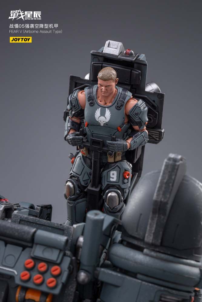 joytoy fear v