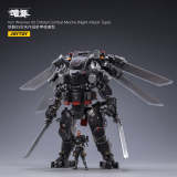 JOYTOY JT2030 Iron Wrecker 05 Orbital Combat Mecha ( Night Attack Type )