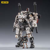 JOYTOY JT0425 1:25 STEEL BONE Armour（white）