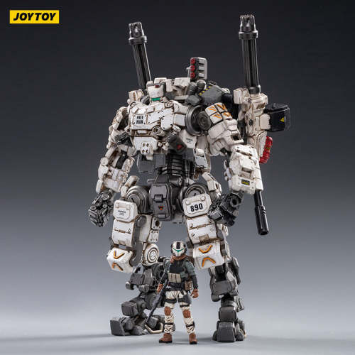 JOYTOY JT0425 1:25 STEEL BONE Armour（white）