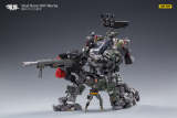 JOYTOY JT0050 1:25 Steel Bone H07 Firepower Mecha ( Olive )