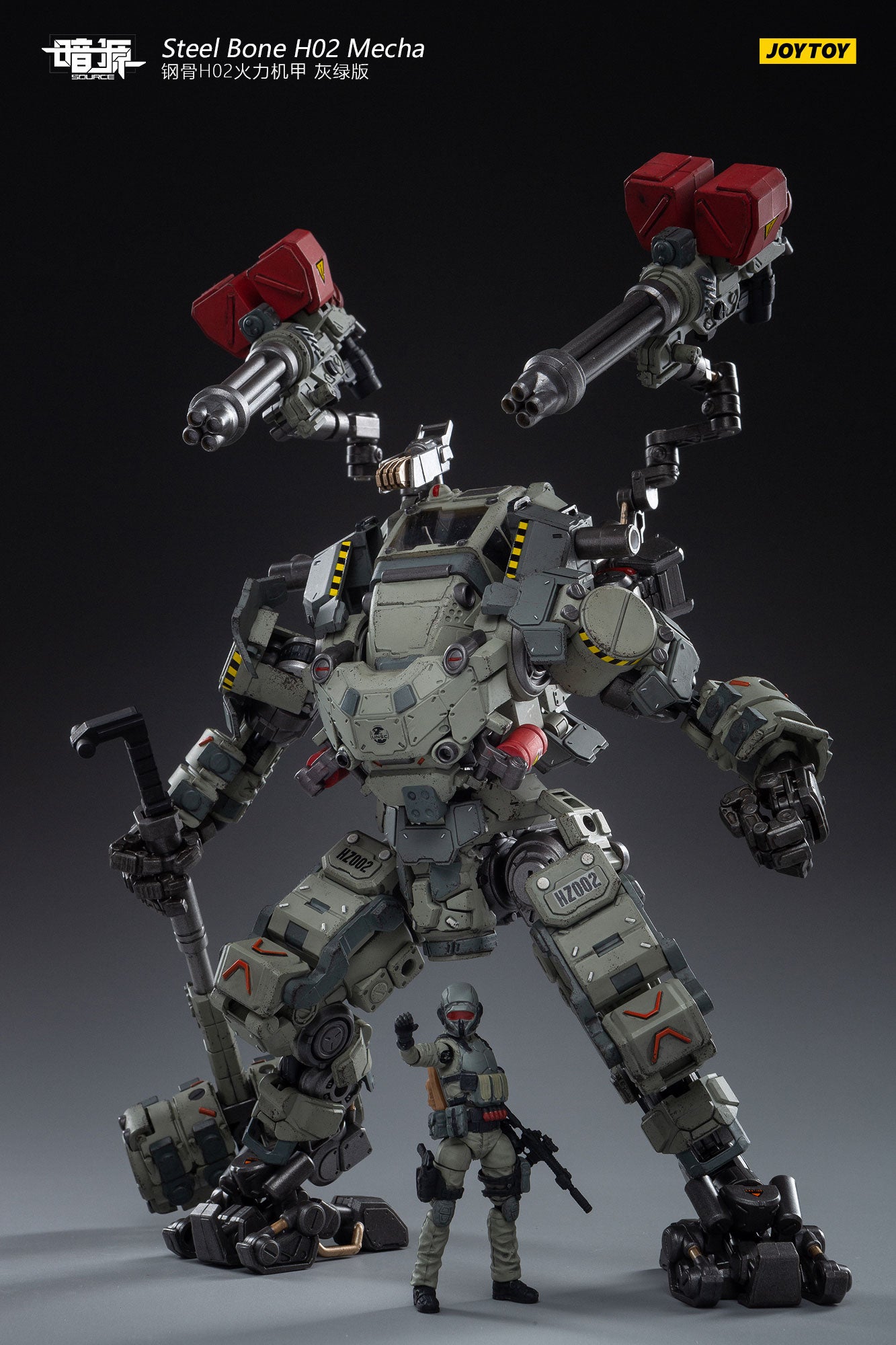 JOYTOY JT1064 1:25 STEEL BONE H02 Firepower Mecha （Gray-green）