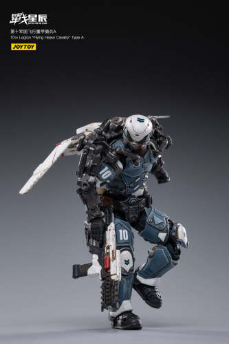 JOYTOY JT0999 10TH Legion Flying Heavy Cavalry Type A
