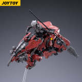 JOYTOY JT2016 1:18 Saluk Flame Dragon Cavalry ( Crimson )