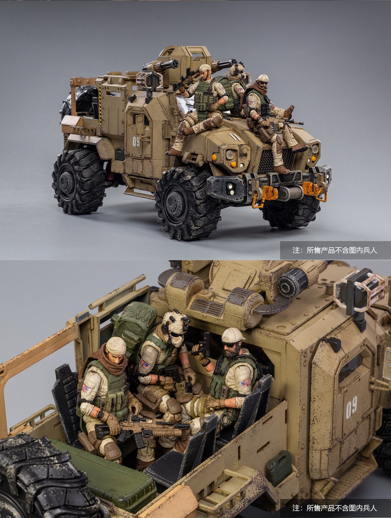 JoyToy 1:18 Crazy Reload Off-road Vehicle SUV Truck(Sand
