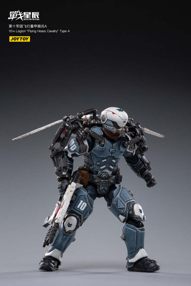 joytoy flying cavalry