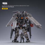 JOYTOY JT2047 Iron Wrecker 06 Orbital Combat Mecha ( Bombardment Type )