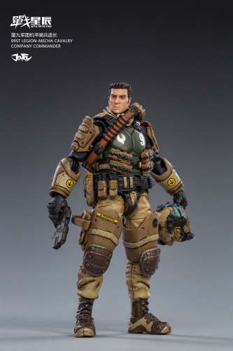 JOYTOY JT0753 1:18 09st Legion-Mecha cavalry ( Company commander )