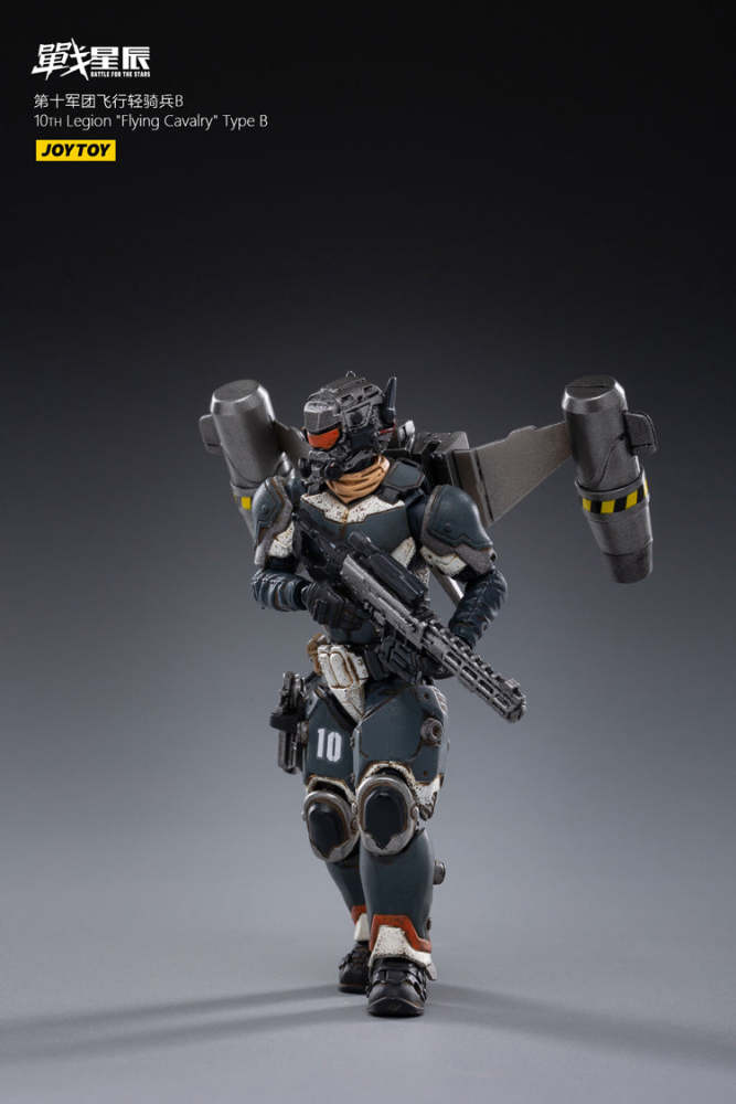 joytoy flying cavalry