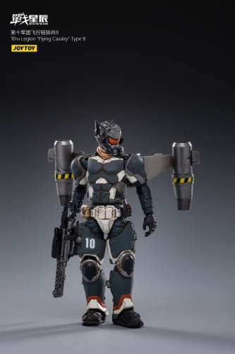 JOYTOY JT0890 10TH Legion Flying Cavalry Type B